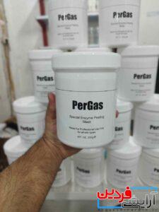 پیلینگ آنزیمی پرگاس حجم 300 گرم - Image 4