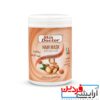 ماسک مو دکتر اسکین مدل آرگان 1000 میلی لیتر