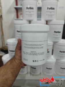 پیلینگ آنزیمی پرگاس حجم 300 گرم - Image 5