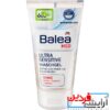 ژل شستشوی پوست حساس باله آ حجم ۱۵۰ میلی لیتر