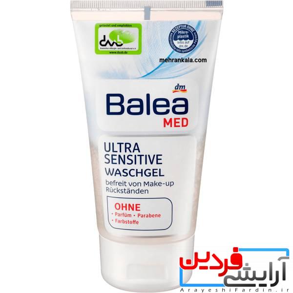 ultrasensetive150 ژل شستشوی پوست حساس باله آ حجم ۱۵۰ میلی لیتر - Image 1
