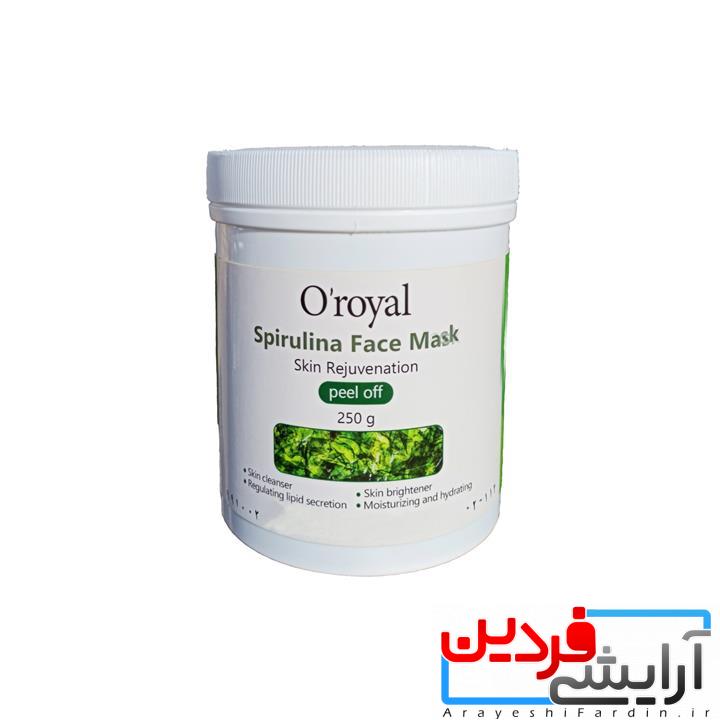 030f0xzz ماسک پودری پیلاف جلبک سبز O’ROYAL - Image 1