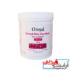 ماسک پودر پیلاف گل سرخ گل محمدی اورویال OROYAL