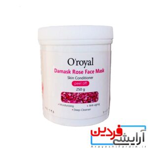 ماسک پودر پیلاف گل سرخ گل محمدی اورویال OROYAL