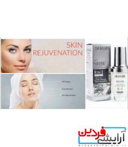 سرم نقره 8 کاره دکتر راشل Dr.Rashel - Image 3