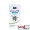 کرم سفید کننده شیر الاغ حجم 150 میلی لیتر برند TVO - Image 5