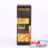 سرم صورت 8 کاره طلا دکتر راشل - Image 5