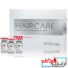 کوکتل مو رویتاکر Revitacare حجم 5 میل - Image 2