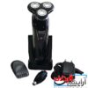 ریش تراش فیلیپس مدل PHILIPS RQ-1250