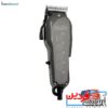 ماشین اصلاح وال تاپر ۲۰۰۰ - Image 2