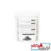 ماسک پودری پیلاف زغال فعال اورویال O’ROYAL - Image 3