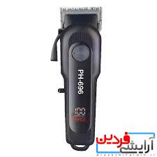 download (1) ماشین اصلاح موی فیلیپس سر مدل ph-696 - Image 1