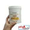 ماسک پودری پیلاف ویتامین سی اورویال O’royal - Image 2