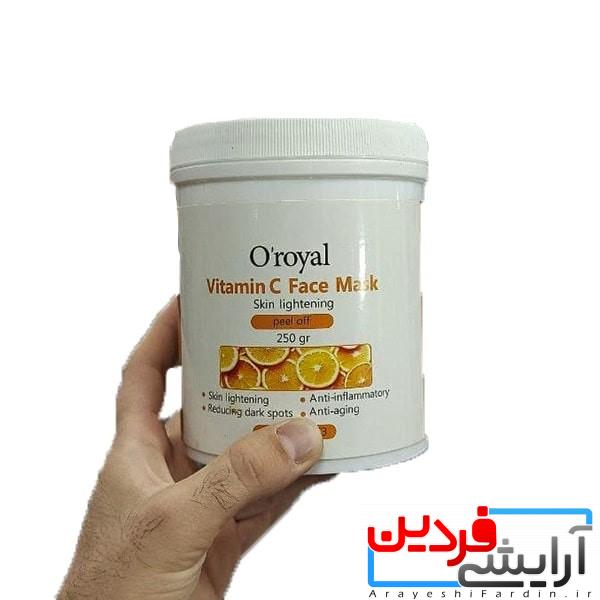oroyalc-vitamin-c-face-maskk-min ماسک پودری پیلاف ویتامین سی اورویال O’royal - Image 2