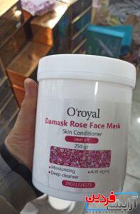 ماسک پودر پیلاف گل سرخ گل محمدی اورویال OROYAL - Image 4