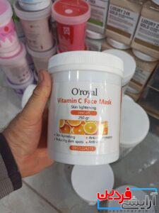 ماسک پودری پیلاف ویتامین سی اورویال O’royal - Image 6