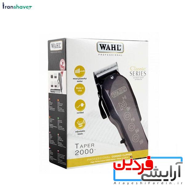 taper-2000 ماشین اصلاح وال تاپر ۲۰۰۰ - Image 1