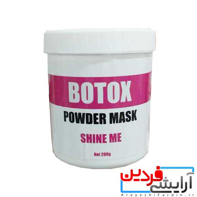 ماسک-پودری-بوتاکس-شاین-می-200-گرمی ماسک پودری بوتاکس شاین می - Image 1