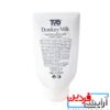 کرم سفید کننده شیر الاغ حجم 150 میلی لیتر برند TVO - Image 3