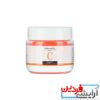 کرم روشن کننده ویتامین سی مویام
