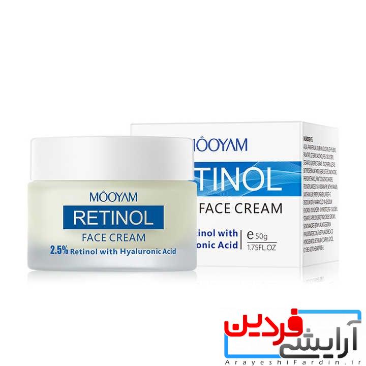 کرم-لیفتینگ-رتینول-مویام-50-گرم-3 کرم لیفتینگ رتینول مویام - Image 1