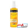 تونر زردچوبه نوتروژینا مدل soothing clear حجم 125 میلی لیتر