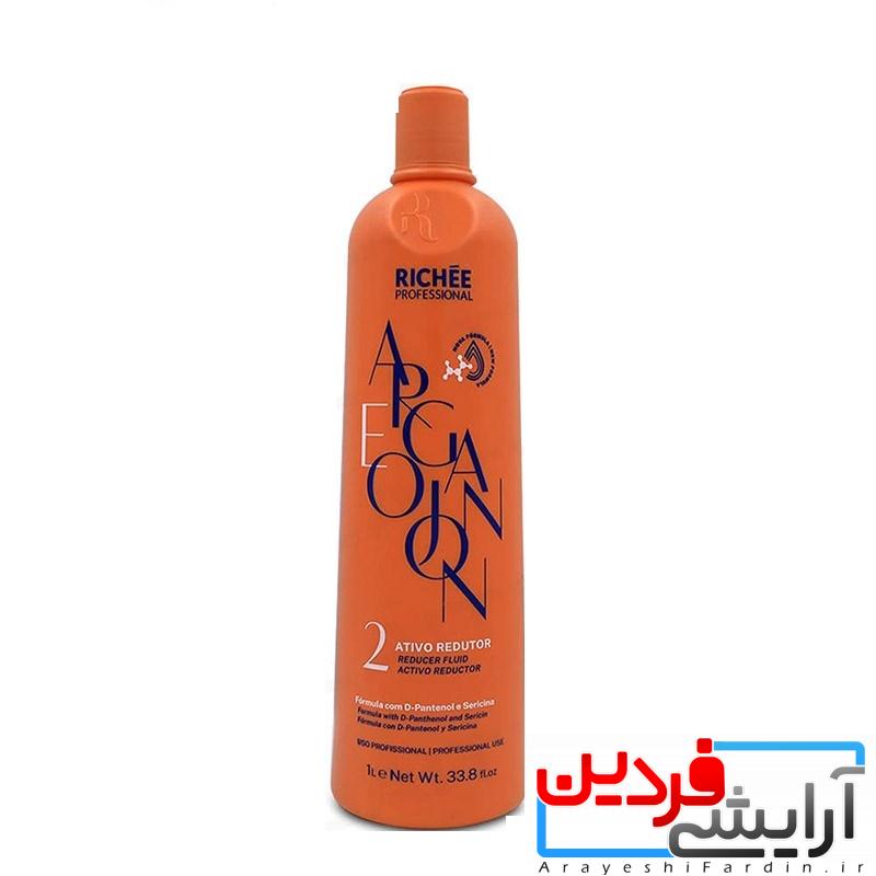 12042022O0002 کراتین اوژون ریچی - Image 1