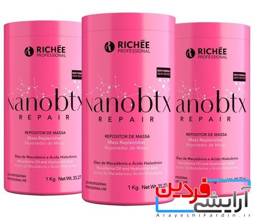 2ef7ed83e51b45ed891e63f3cf19d25a نانو بوتاکس مو ریچی Richee - Image 3