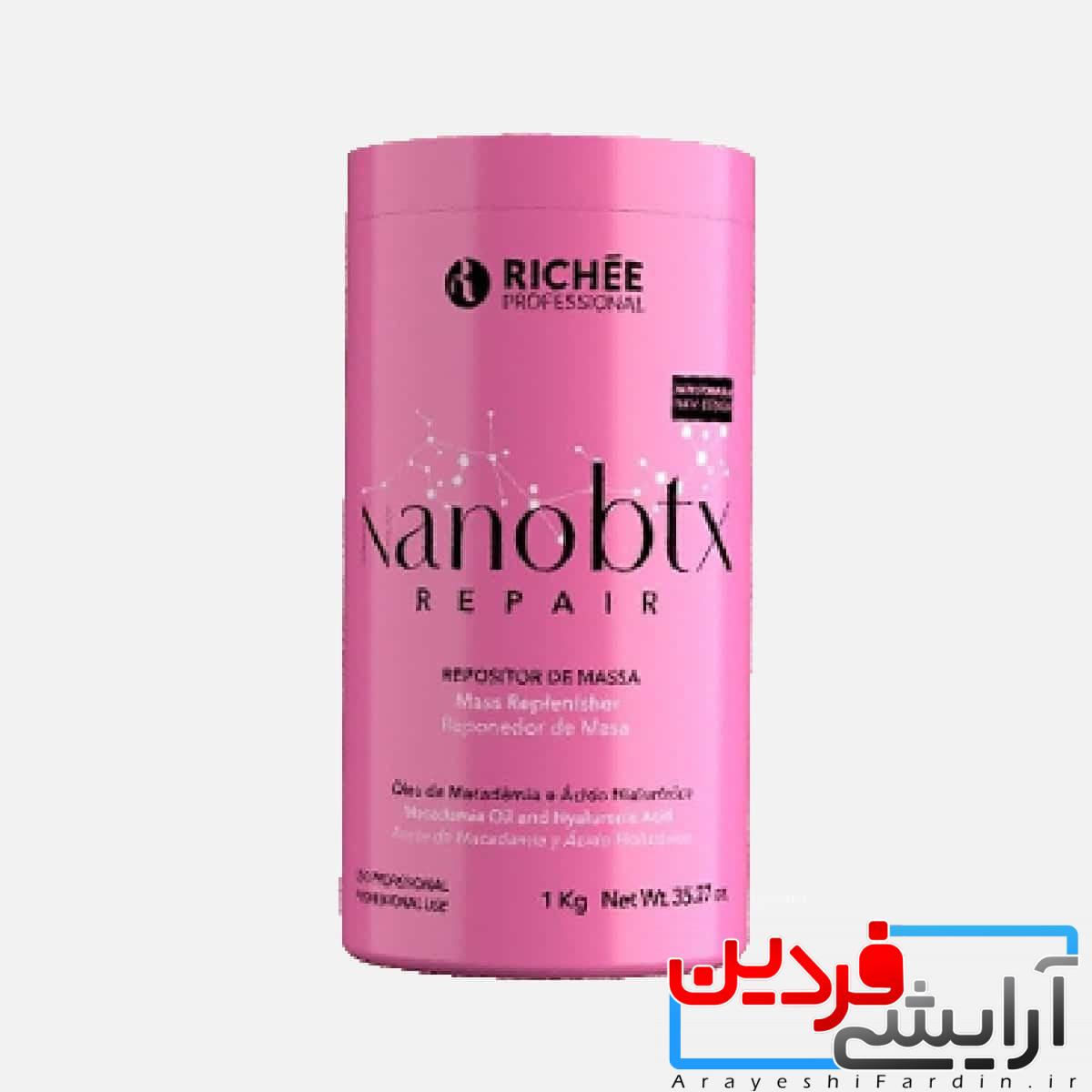 fs44237g1000-min نانو بوتاکس مو ریچی Richee - Image 1