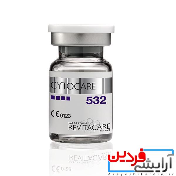 قيمت خريد کوکتل رويتاکر 532 کوکتل جوانساز و روشن کننده رویتاکر - Image 1