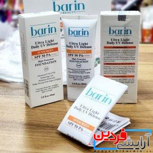 کرم ضدآفتاب الترا لایت بارین بیوتی spf50++++