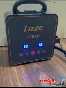 دستگاه پیکو استیم لیز LIZZE