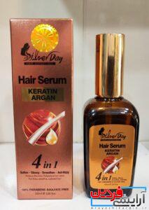 سرم مو کراتین و ارگان سیلور دی