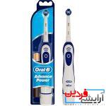 Oral-B-Expert-Precision-Clean-Battery-Toothbrushes-150x150 مسواک برقی و شارژی اورال بی مدل پرو اکسپرت - Image 1
