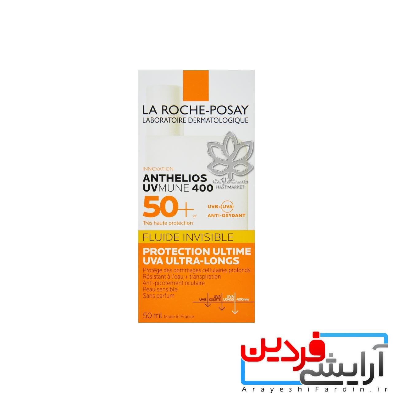 posay فلوئید ضد آفتاب بی رنگ لاروش پوزای - Image 1