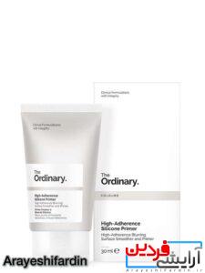 پرایمر اوردینری - Image 2