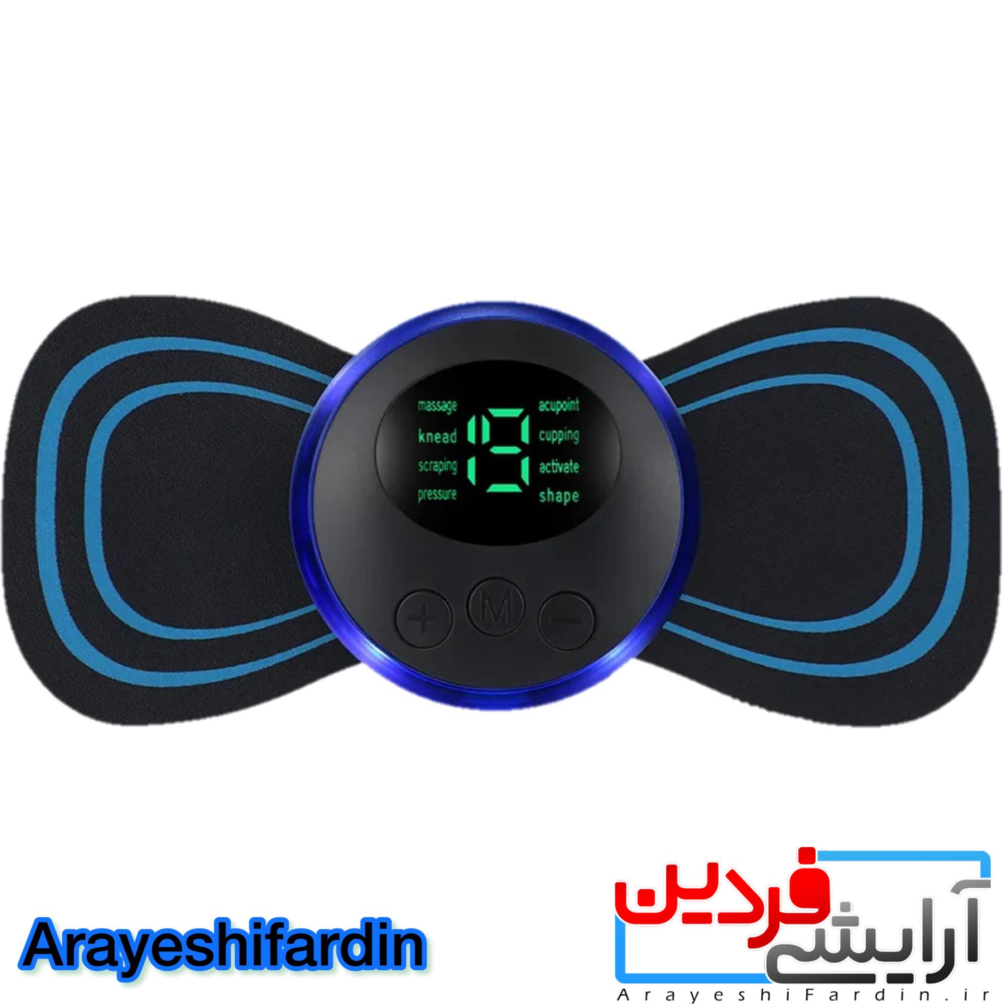 25F58177-5727-4388-810C-A7082CFEEEE4 ماساژور برقی پروانه ای MINI MASSAGER - Image 1