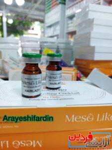 کوکتل هیرلیدی مزولایک Hairlady - Image 2