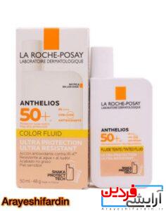 ضدآفتاب رنگی لاروش پوزای La Roche_Posay