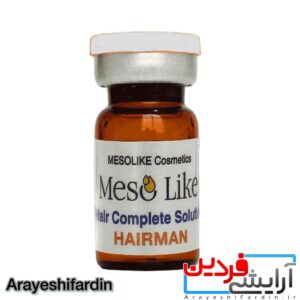 کوکتل ضد ریزش مو آقایان مزولایک مدل هیرمن HairMan