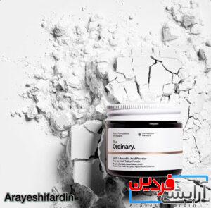 پودر آسکوربیک اسید اوردینری (ضد لک و روشن کننده قوی ) - Image 2