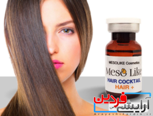 کوکتل مو مزولایک هیرپلاس - Image 2