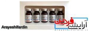کوکتل لاغری لیپولیتیک مزولایک - Image 3
