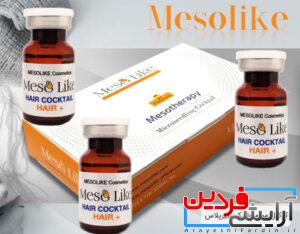 کوکتل مو مزولایک هیرپلاس - Image 3