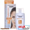 ضدآفتاب ایزدین ISDIN