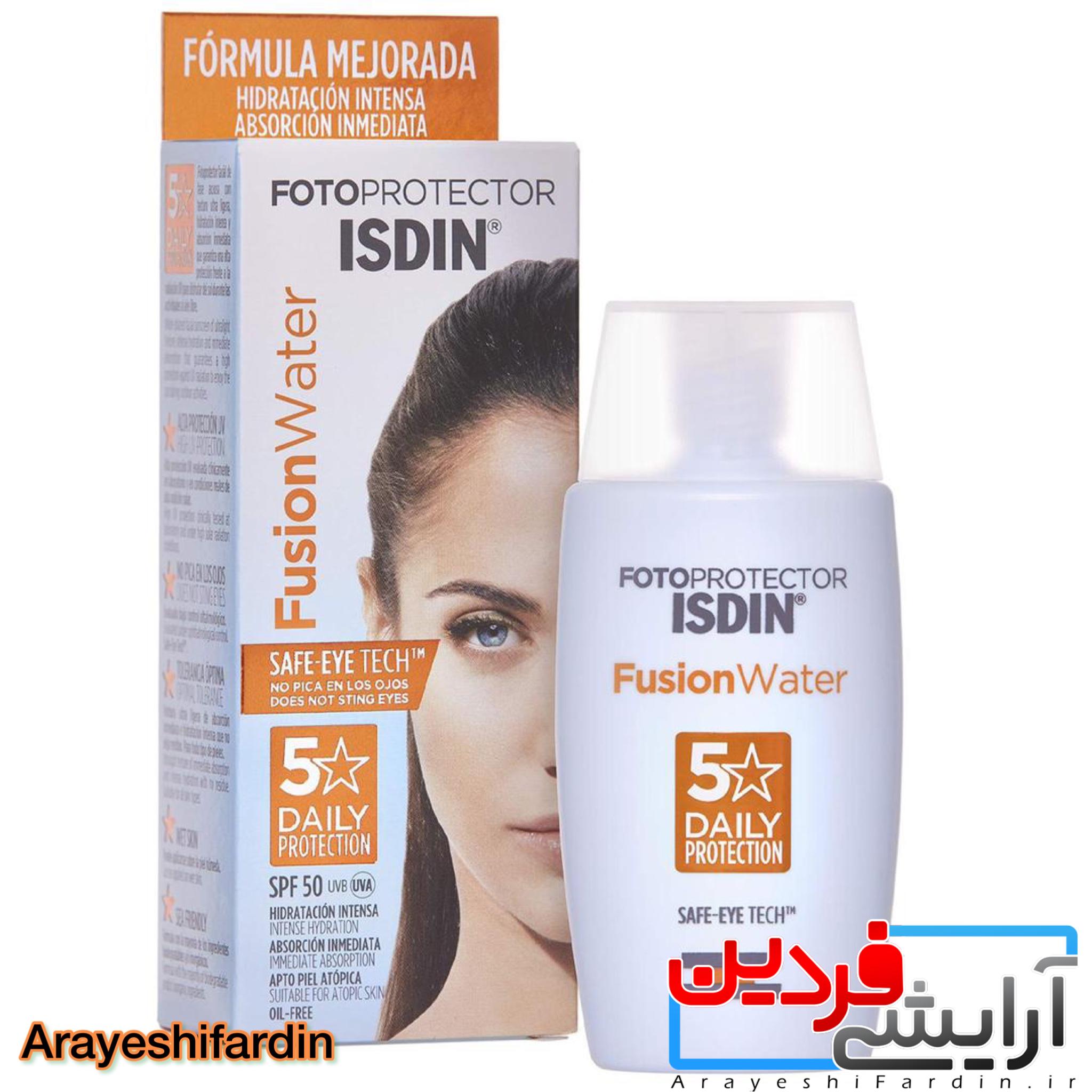 456EED00-CBC3-472B-A5C0-E8639F257256 ضدآفتاب ایزدین ISDIN - Image 1