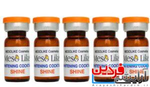 کوکتل روشن کننده و ضدلک شاین مزولایک - Image 2