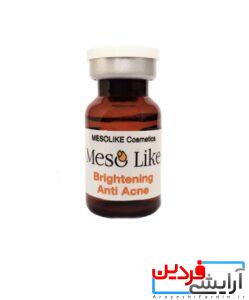 کوکتل آنتی آکنه مزولایک - Image 2