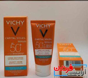 کرم ضد آفتاب مدل کاپیتال ویشی - Image 3
