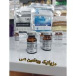 کوکتل ویتامین سی مزولایک - Image 2